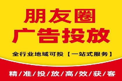 新闻类APP的信息流推送技术及其应用案例