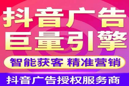 百度广告推广案例：行业应用解析